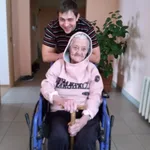 Забота:  Уход за пожилыми людьми