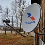 Виктор:  Триколор ТВ
