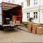 Михаил:  Переезд