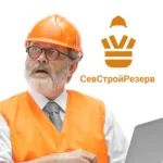 Станислав:  Аренда разнорабочих в городах Нижегородской обл.