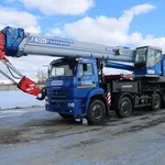 Александр:  Аренда (услуги) автокрана 25, 32, 50, 70 и 100 тонн