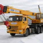Александр:  Аренда (услуги) автокрана 25, 32, 50, 70 и 100 тонн