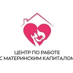 Денис Михайлович:  Материнский капитал ст. Кавказская