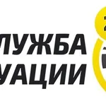 Руслан:  Эвакуатор 24/7