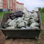 Руслан:  Вывоз мусора Королев