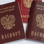  Сергей:  Юрист по вопросам временной миграции