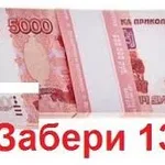 Александр:  Справка БК. 3-НДФЛ  декларация