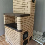Артем:  Услуга печник