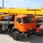 Владимир:  Аренда автокрана 25тн 40тн 50тн 100тн 120тн