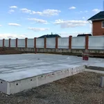 Максим:  Бетонные работы