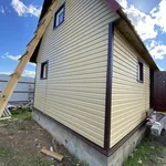Андрей:  Строительство и ремонт 