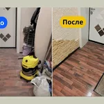 Анастасия:  Клининг Химчистка Уборка квартир Мытье окон