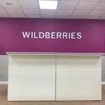 Леонид:  Помощь на Wildberries, Ozon