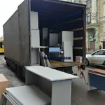 Михаил:  Грузчики 24/7 Воронеж.