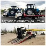 Евгений:  Услуги эвакуатора до 5 тонн, пассажирских 5 мест 