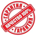 ВЫЕЗД ЛЮБОЙ РАЙОН:  КОНДИЦИОНЕР ЗАПРАВКА ФРЕОНОМ  ЧИСТКА В СОЧИ АДЛЕР 