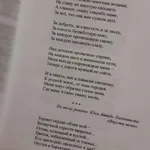Александр:  Поздравления в стихах на заказ (напишу за 1 день!)