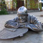 Андрей:  Прочистка засоров канализации