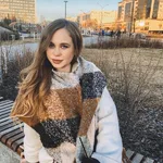 Олеся:  Репетитор по биологии