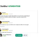 Евгений:  Эколог сзз, пдв,отчётность