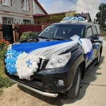 Олег:  Авто на праздник