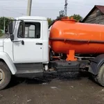 Серега:  Услуги Ассенизатора