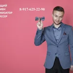 Алексей:  Ведущий тамада корпоратив юбилей свадьба