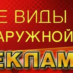 Леонид:  