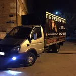 Николай:  Грузоперевозки город/межгород. Вывоз мусора