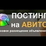 Юра:  Размещение рекламы