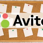 Роман:  Постинг на Авито/ Продвижение