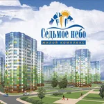 Яна:  Снять квартиру на часы, ночь, сутки, в Нижнем Новгороде?