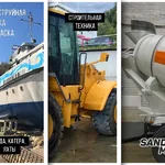 Александр:   Пескоструй Пескоструйная очистка Бластинг Покраска