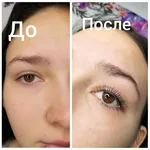 Екатерина :  Ламинирование ресниц 