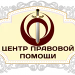 КВАДРАТ:  Адвокат 
