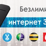 Сергей:  Интернет в частный дом, дачу, офис