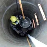 ДИМА:  Копка колодцев в Московской области под ключ
