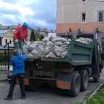 Валерий:  Вывоз строительного мусора, старой мебели