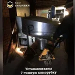 Александр:  Грузоперевозки недорогоЗлатоуст