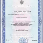 ИНТЕРПРЕС:  Нострификация документов об образовании