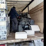 Гриша:  Грузчик на час недорого Тюмень