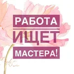 Ксения Аракелян:  Обучу мастера по наращиванию ресниц