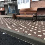 Самвел:  Асфальтирование 