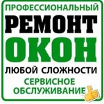 ВИТАЛИЙ  МАСТЕР ОКОНЩИК:  Отделка оконных откосов