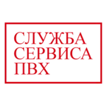 Рустам Юрьевич :  Ремонт окон пвх 