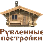 Александр:  Ручная рубка домов бань любой сложности в г Перми