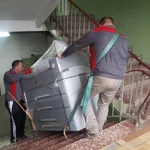 ЭДГАР:  Грузчика Уфа