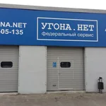Григорий:  Установка Охранных Комплексов