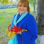 Ольга Валерьевна:  Услуга няни по досмотру с обучением. 