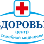 Станислав:  Здоровье 43 ПГТ. Даровской 